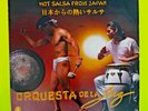 Orquesta De La Luz – Salsa Caliente Del Japon / Hot Salsa From Japan RMIL-80420