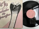 PAULINHO DE CAMAFEU Naja BRAZIL AXE SOUL LP RARE SIGNED VG++ HEAR