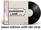 Paul McCartney The Boys of Dungeon Lane Japan Edition LP Vinyl w/ Obi Bonus 2026