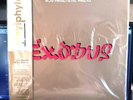 Exodus • Bob Marley & The Wailers • NEW/SEALED Vinylphyle Vinyl LP  180g