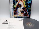 Def Leppard ‎– Hysteria Japan LP OBI VINYL Mercury ‎– 25PP-227