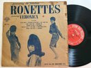 Presenting the Fabulous Ronettes LP RARE Korea Press   Eun Ha Su 002 Veronica