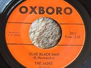 PRIVATE 1964 MN Surf/Rockabilly 45 - THE JADES 