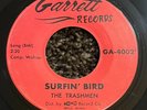 PRIVATE 1963 MN Surf Punk 45 - THE TRASHMEN 