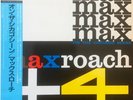 Max Roach - Max Roach Plus Four On The Chicago Scene, LP, (Vinyl)
