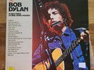 Bob Dylan a rare batch of little white wonder 2 Vinyl LP´s 1977