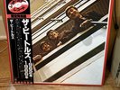 THE BEATLES 1962-1966 EAS-50021 Japan RED Vinyl 1982 release OBI INSERT EX/VG+