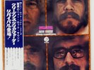 CREEDENCE CLEARWATER REVIVAL BAYOU COUNTRY FANTASY LFP80581 Japan OBI VINYL LP
