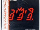 POLICE GHOST IN THE MACHINE A&M AMP28043 Japan OBI VINYL LP