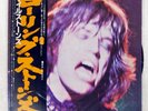 ROLLING STONES MILESTONES LONDON GXD1018 Japan VINYL LP