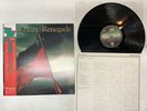 Thin Lizzy Renegade Japan LP OBI [17379ER]