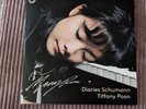 Tiffany Poon - Diaries Schumann - Vinyl Record NM/NM (Pre Loved)
