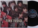 PINK FLOYD The Piper At The Gates Of Dawn COLUMBIA LP 1st uk pressing z