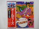 The Beatles A Collection Of Beatles Oldies Apple EAS-80557 Japan  VINYL LP OBI