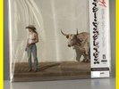Kacey Musgraves - Middle of Nowhere Vinyl Signed Assai Obi Edition Sent Same Day