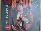 AC/DC 2 X LPS PARIS 79, ROCK  GOES TO COLLEGE