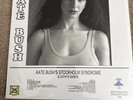 Kate Bush STOCKHOLM SYNDROME & CATHY's DEMOS. Test pressing. New
