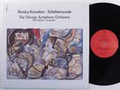 RIMSKY-KORSAKOV Scheherazade FRITZ REINER - CHESKY LP NM A514