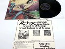 AC/DC Dirty Deeds Vinyl LP Record 1976 Blue Roo 1st Press Inc Hype + Promo Flyer