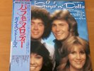 GUYS ‘N’ DOLLS BEST OF GUYS ‘N’ DOLLS JAPAN LP OBI PROMO EMS-81162 DOLLAR