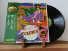The Beatles Collection Of Oldies w/Obi AP-8016 Japan YEX-619/620 EX play-tested