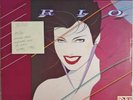 Duran Duran Rio Vinyl Record VG/VG EMC3411 1982