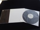 The Doors Strange Days DCC TEST PRESSING LPZ 2045 VINYL 1997