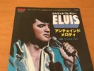 ELVIS PRESLEY UNCHAINED MELODY JAPAN 7 INCH PROMO SS-3147