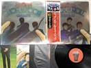 The Beatles Rock 'n' Roll Music Japan LP OBI [18246ER]
