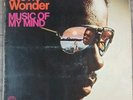 Stevie Wonder– Music of My Mind -RARE ORIGINAL 1972 TAMLA LP - BEST SOUL CLASSIC