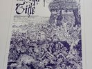 High Tide - Sea Shanties vinyl LP 1984 reissue Proto Heavy Metal Psych Prog Rock