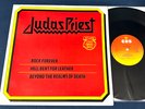 JUDAS PRIEST 