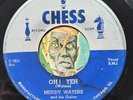 HEAR Muddy Waters 45 Oh  Yeh / Just Make Love CHESS 1571 R&B blues