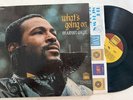 Marvin Gaye LP 
