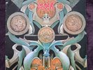 Vader the ultimate incantation (original 1992)