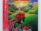 WEATHER REPORT PROCESSION CBS/SONY 25AP2505 Japan OBI VINYL LP
