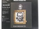 MASARU IMADA TRIO ONE FOR DUKE THREE BLIND MICE TBM2547 Japan VINYL LP