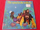 THE WIND IN THE WILLOWS s/t LP (1968) orig SEALED Debbie Harry PSYCH