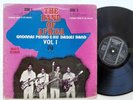 GNONNAS PEDRO Vol 1 | Killer  | Benin |  Salsa | Guaguanco |  Afro LP HEAR