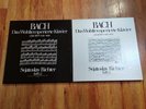 SVIATOSLAV RICHTER: BACH-Das Wohltemperierte Klavier 2 x 3LP Boxed Sets
