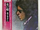 BOB DYLAN BLOOD ON THE TRACKS CBS/SONY 25AP286 Japan OBI VINYL LP