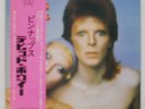 DAVID BOWIE PIN UPS RCA RCA6174 Japan VINYL LP