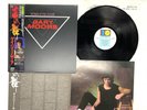 Gary Moore Victims Of The Future Japan LP OBI [19037ER]