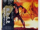 W.A.S.P. LAST COMMAND CAPITOL S331001 Japan VINYL LP