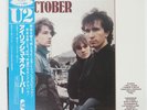U2 OCTOBER ISLAND 25S44 Japan PROMO OBI INSERT VINYL LP