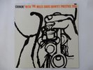 The Miles Davis Quintet Cookin' Prestige SMJ-6534 Japan  VINYL LP