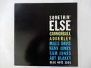 Cannonball Adderley Somethin' Else Blue Note GXF 3001 Japan  VINYL LP