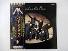 Paul McCartney & Wings Band On The Run Apple Records EAP-80951 Japan   LP OBI