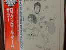 [LP] The Who - The Who By Numbers w/OBI SOPO-104 Japan vinyl, Poster