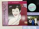 Duran Duran Rio Japan LP OBI [19712ER]